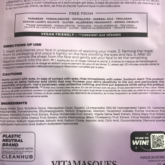 ✨🆕Vitamasques Power Power Diamond Infused Metallic Mask & 2 Azure Hemp Masks✨ - Picture 6 of 11